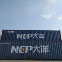 Доставка контейнеров из Shijiazhuang(Китай) в Россию, в Москве
