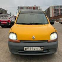 Renault Kangoo, в Санкт-Петербурге