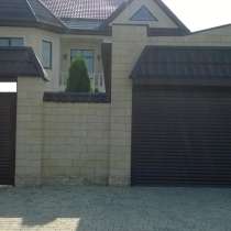 Евродом в Краснодаре, в Краснодаре