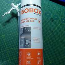 Пена монтажная бытовая, в Москве