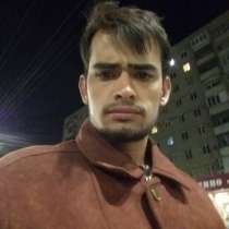 Фазил, 29 лет, хочет пообщаться, в Волгограде