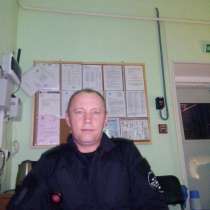 Алексей, 40 лет, хочет пообщаться, в Волгограде