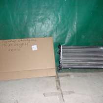 Volkswagen Polo Радиатор Охлаждения Новый, в Москве