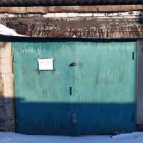 Продается капитальный гараж, в г.Луганск
