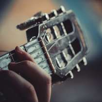 Уроки игры на акустической гитаре!, в г.Караганда