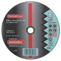 Диск отрезной абразивный Metabo 616228000 230мм, в г.Тирасполь