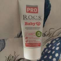 Детская зубная паста, гель для прорезывания Зубов, в Саратове