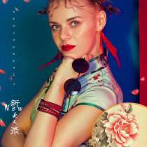 Репетитор Китайского языка, HSK 1,2,3,4, в Москве