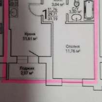 Продажа квартиры, в Воронеже