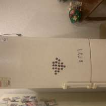 ХОЛОДИЛЬНИК, в Казани