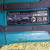 Перфоратор MAKITA HR2475, в Угличе