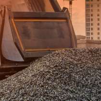 Доставка песка щебня отсева шлака по Луганску и ЛНР, в г.Луганск