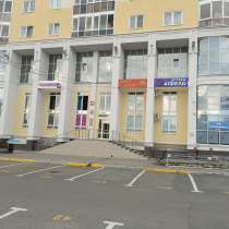 Продам однокомнатную квартиру, в Екатеринбурге