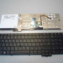 клавиатуру HP EliteBook 8740W, в Новосибирске