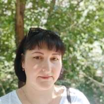 Ирина, 43 года, хочет пообщаться, в Сызрани