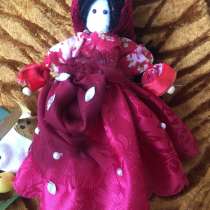 Кукла Цыганка. Текстильная кукла ручной работы, в Набережных Челнах