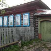 Продается жилой дом с надворными постройками, огород 13 сот, в Екатеринбурге
