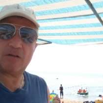 Борис, 54 года, хочет пообщаться, в Серпухове