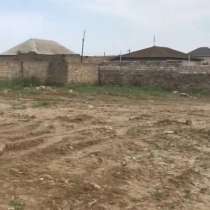 Продажа земельного участка, в г.Баку