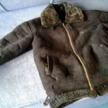 Куртка-дублёнка Пилот мужская(50-52), продаю, в Санкт-Петербурге