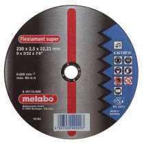 Диск шлифовальный для УШМ Metabo 616462000 по металлу, 125мм, в г.Тирасполь