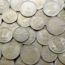 Монеты Индии, в Костроме