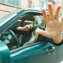 Удаление неприятных запахов в машине и помещении, в Пятигорске