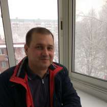Сергей, 41 год, хочет пообщаться, в Тольятти