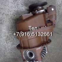 Редуктор среднего моста для автомобиля МЗКТ, в Москве