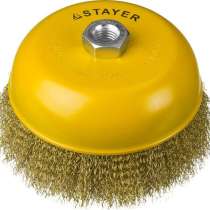 Щетка-крацовка для УШМ STAYER PROFESSIONAL 35125-150, в г.Тирасполь