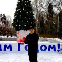 Андрей, 49 лет, хочет познакомиться, в Москве