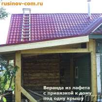 Замена старый крыши на новый, в Москве