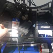 Пульт, в Москве