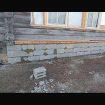 Бригада строителей, в Чебоксарах