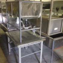 торговое оборудование Столы,мойки,стеллаж, в Екатеринбурге