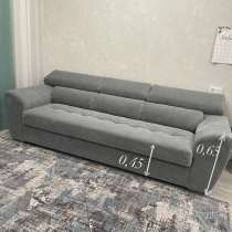Диван, в Уфе