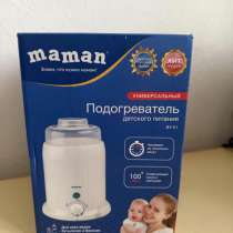 Подогреватель детского питания MAMAN, в Щелково