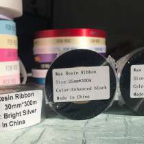 Ленты и риббоны для декора и брендирования, в г.Бишкек