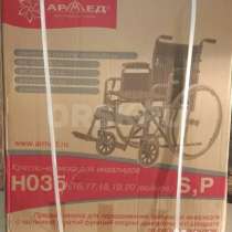 Продам инвалидную коляску, в Оренбурге