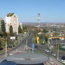 Обмен жилья, в Белгороде