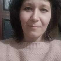 Ольга, 46 лет, хочет познакомиться – Жду своего короля, в Бийске
