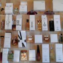 Perfumes Wholesale, в Санкт-Петербурге