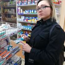 Мониторинг аптек в городском поселении Щелково, в Щелково