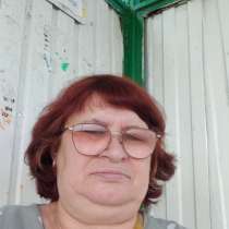 Валентина, 55 лет, хочет пообщаться, в Кемерове
