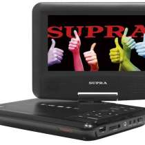 DVD проигрыватель портативный Supra SDTV-726U, в г.Тирасполь