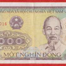 Вьетнам 1000 донгов 1988 г. номер высота 3 мм ширина 17 мм В, в Орле