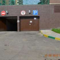 СПЕЦЦЕНЫ! Машино-места, Царицыно, ул. Ягодная, в Москве