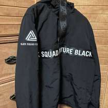 Куртка Black Squad, в Москве