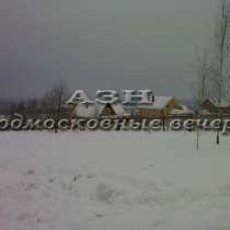 Продается земельный участок, в Москве