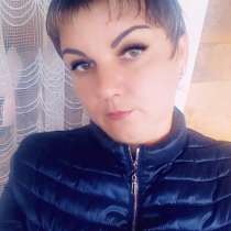 Юлия, 38 лет, хочет пообщаться, в Тымовском